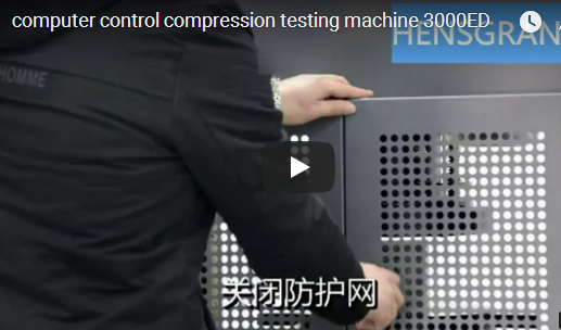 computer control compression testing machine 3000ED