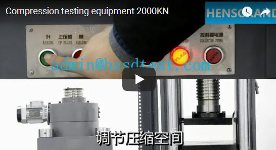 Compression testing equipment 2000KN