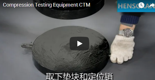 Bearing compression stength testing machine video