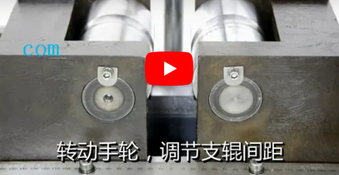 300 ton compression hydraulic testing machine video