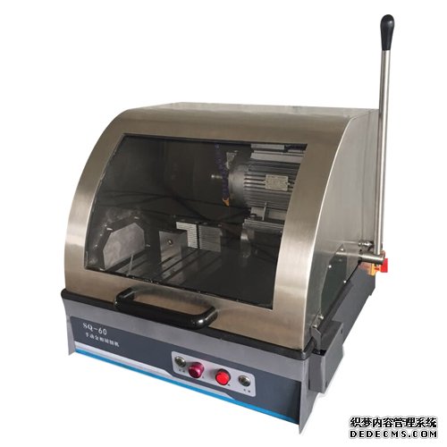 SQ-60 Metallographic Specimen Cutting Machine